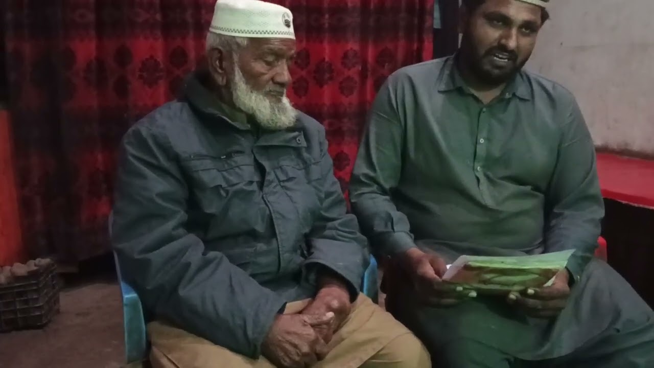 Saleem Qamar naat 