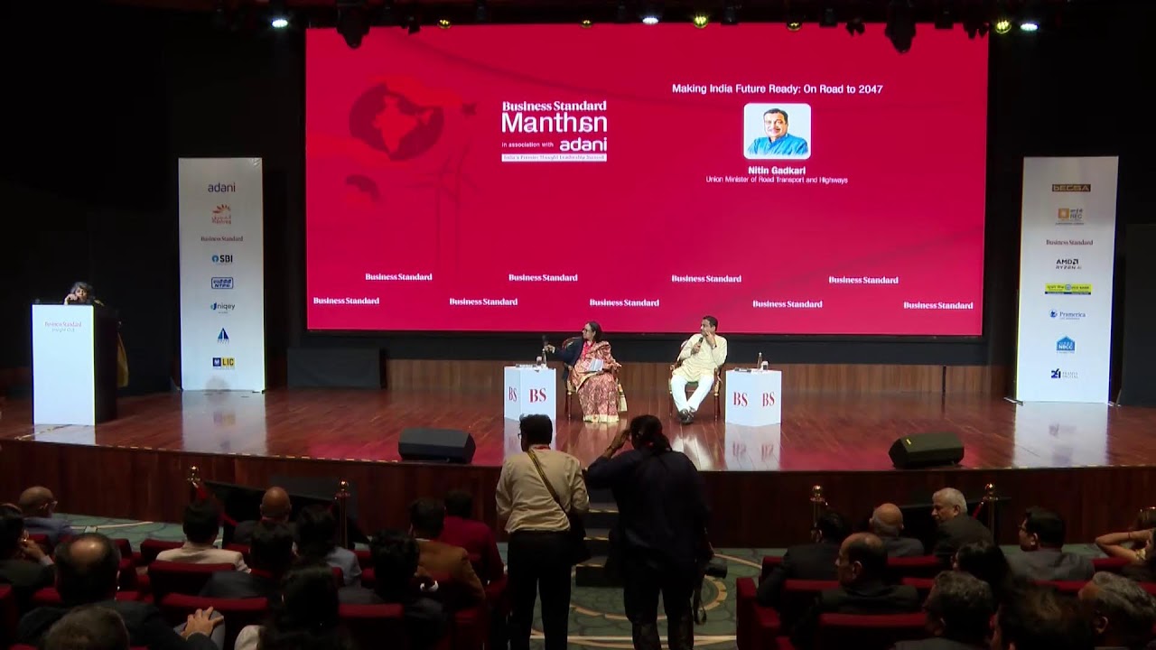 📍𝑵𝒆𝒘 𝑫𝒆𝒍𝒉𝒊 | Live from Business Standard's Manthan | Nitin Gadkari