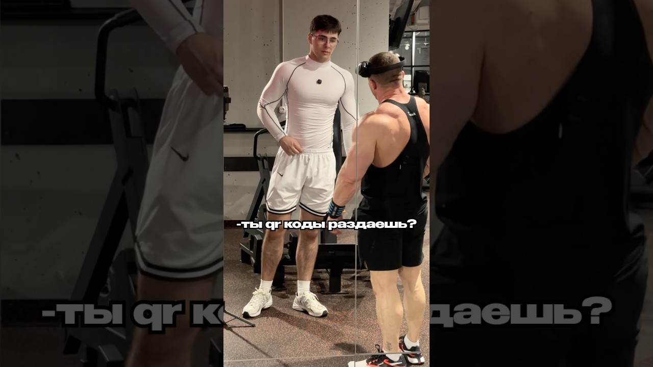 это жесть хахах чуть не аннулировали абонемент.. продолжение на канале