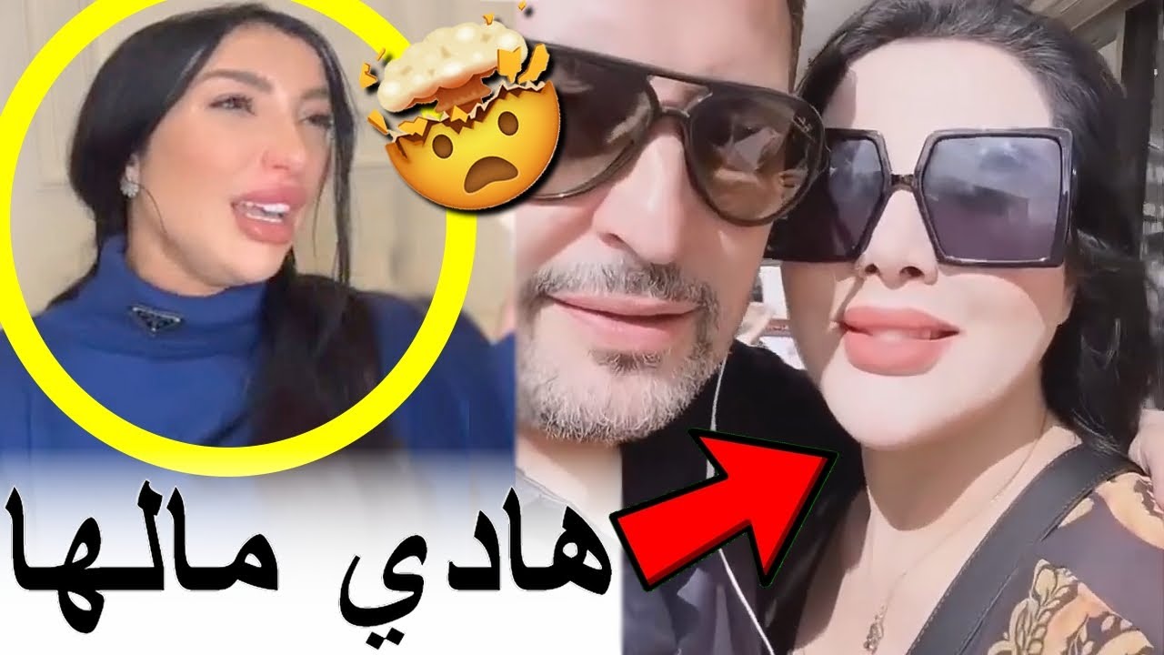 دنيا بطمة جبدات دلائل وأسرار جداد في اللايف على قضيتها في المحكمة و متخيلش باش جاوباتها سعيدة شرف
