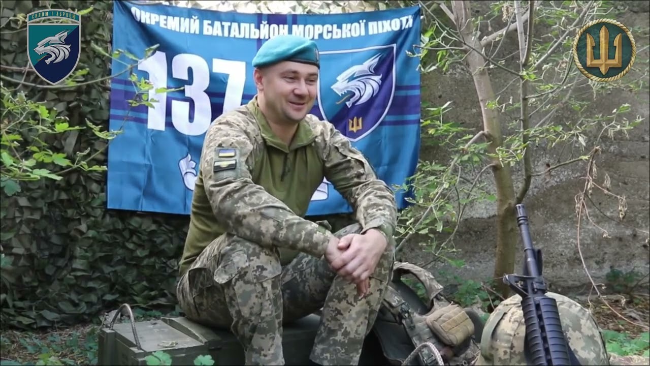 Історія бойового шляху артилериста 137 ОБМП