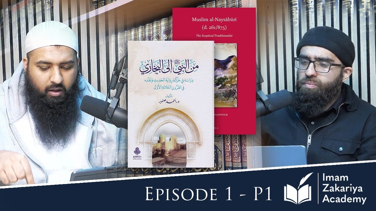 Hadith Preservation | Islamic Book Review Podcast | Episode 001, P1