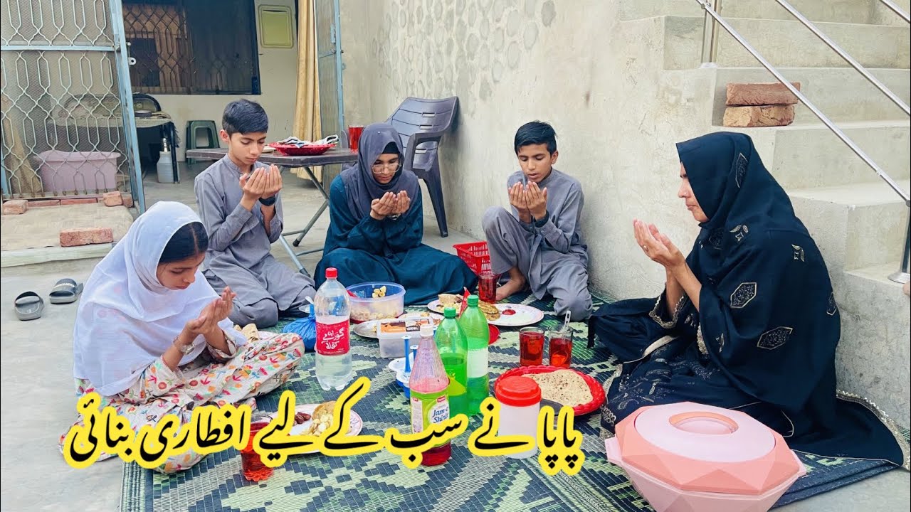 Aaj Kitchen Mein Papa Utar Aaye 😍 || Iftar Kuch Alag Thi 