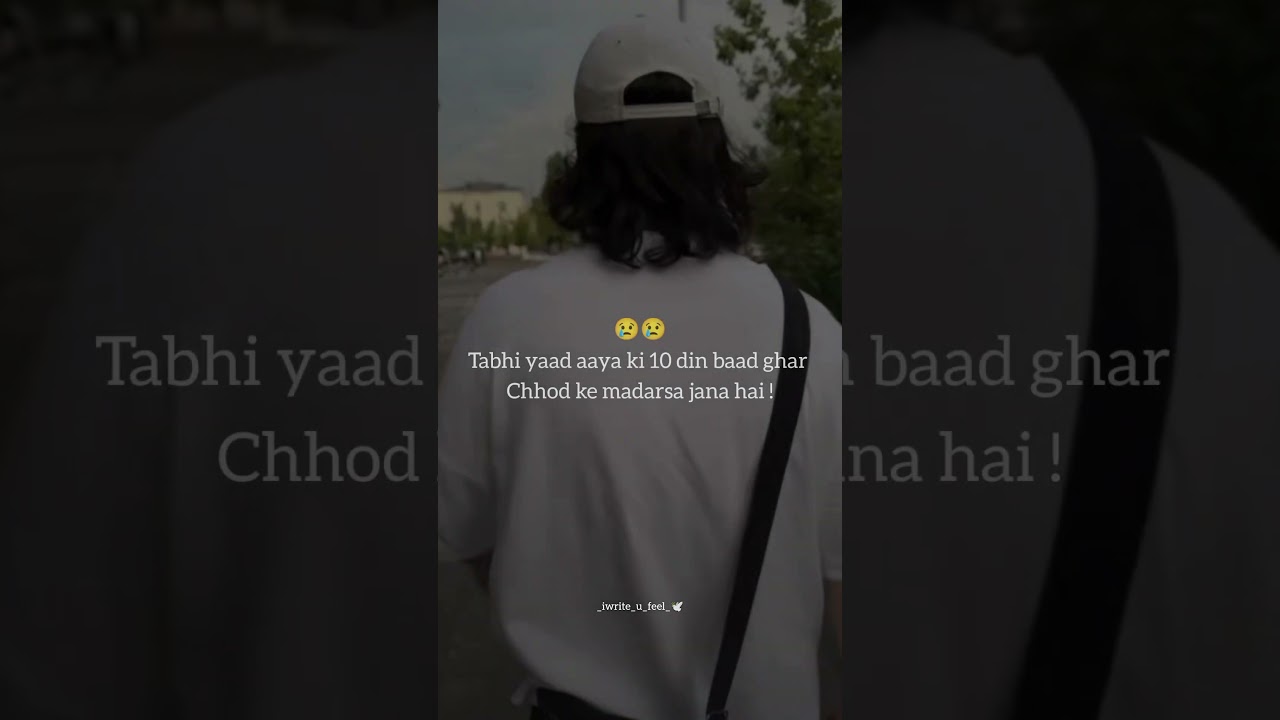 Bss kuch din or..😢😢 Follow or more @islamic_line_36 #islamic #shorts #trending #quotes