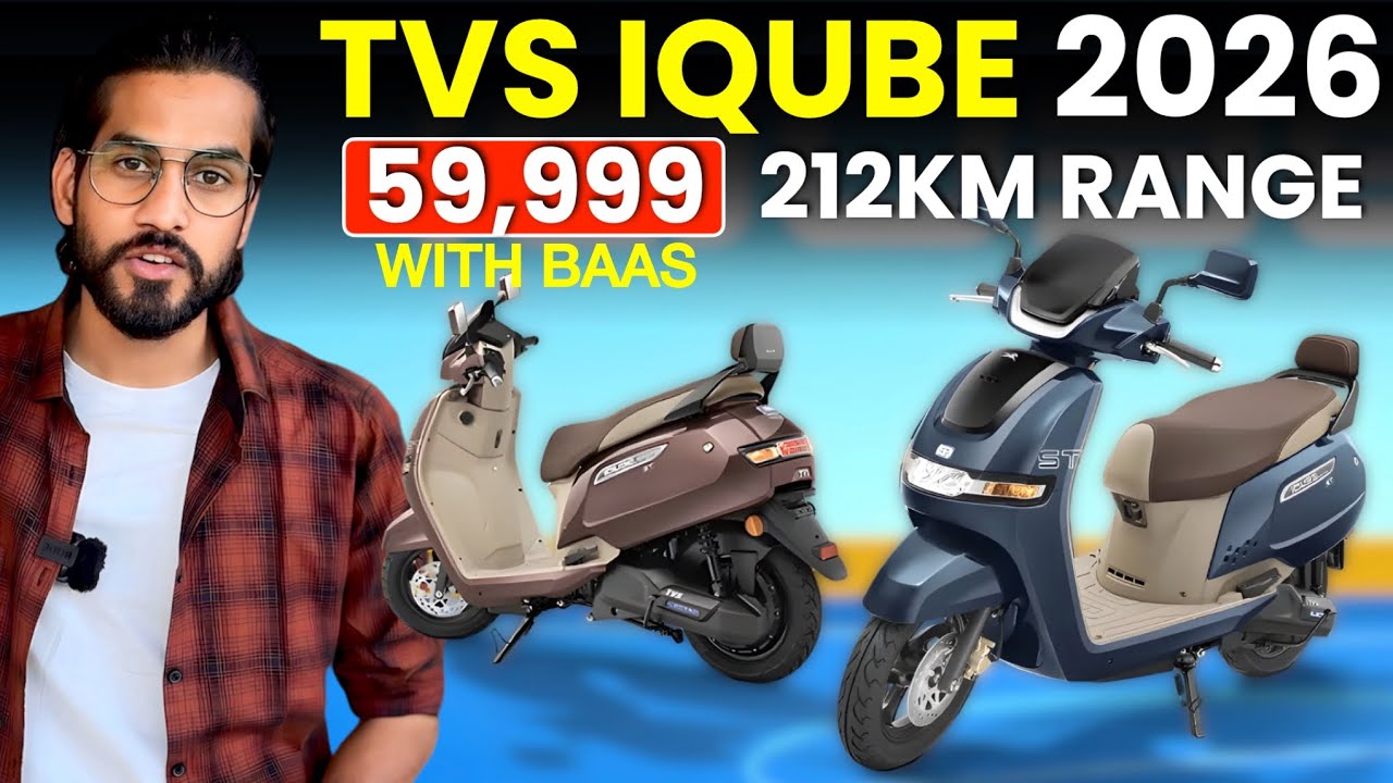 Tvs iQube 2026⚡️| Just ₹59,999 | Baas Program Explained in Hindi