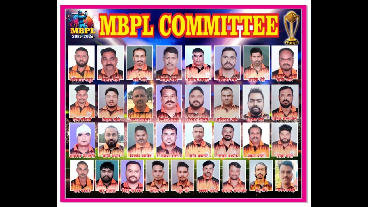 MBPL - 2026 | LAGAN 11 vs CHAKRADHAR 11 | WDZ