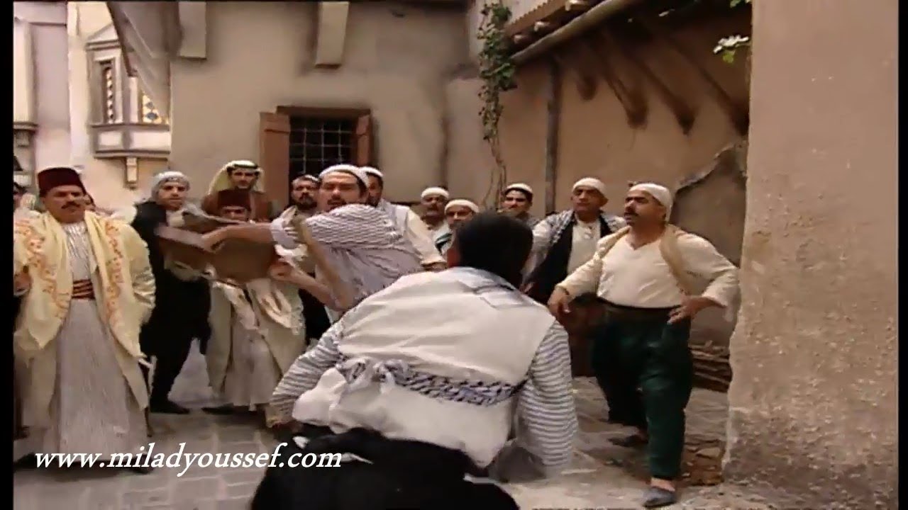 باب الحارة ـ خناقة الشباب مع الزعران و خطيب خيرية ـ ميلاد يوسف ـ وفيق الزعيم