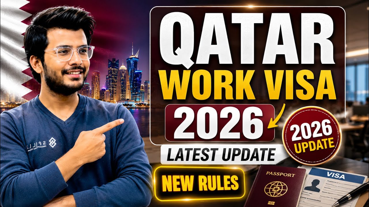 Qatar Work Visa Update 2026 | Qatar Work Visa Process From Pakistan | Qatar Work Visa News Today