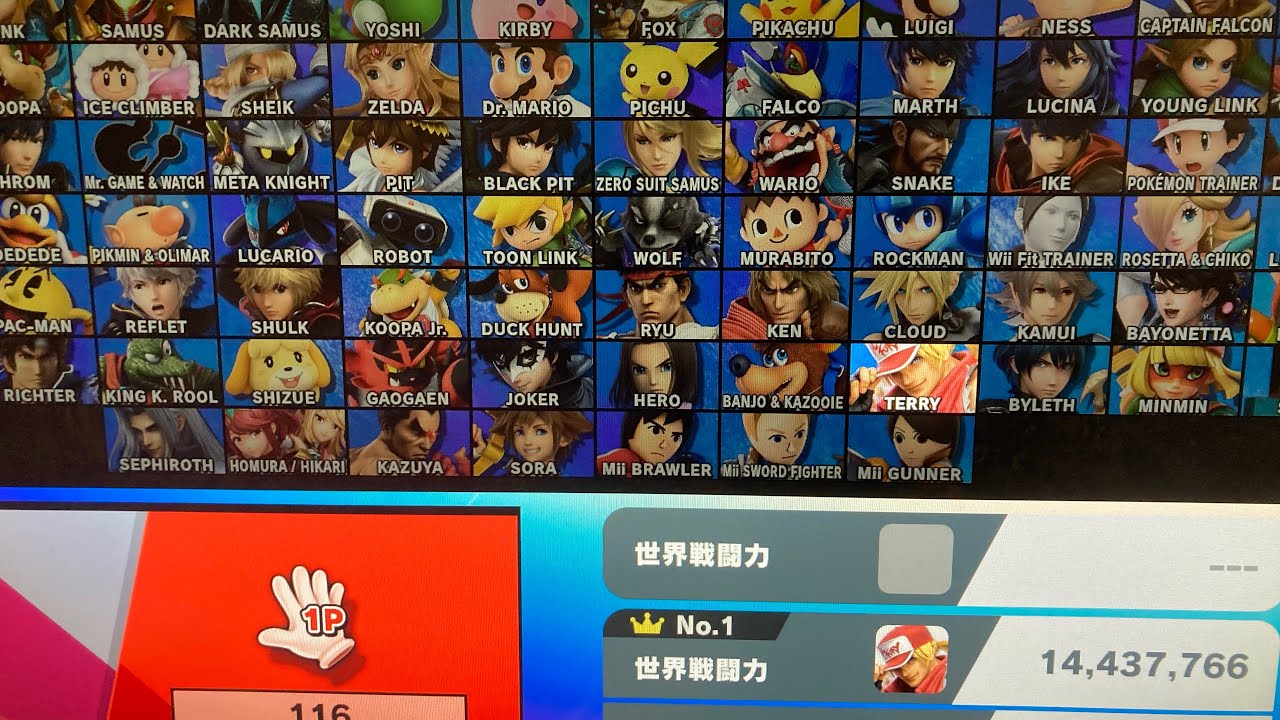 暇な奴来てくれ