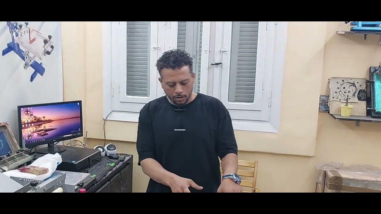 طباعة البصمة بدون مكبس سلك سكرين