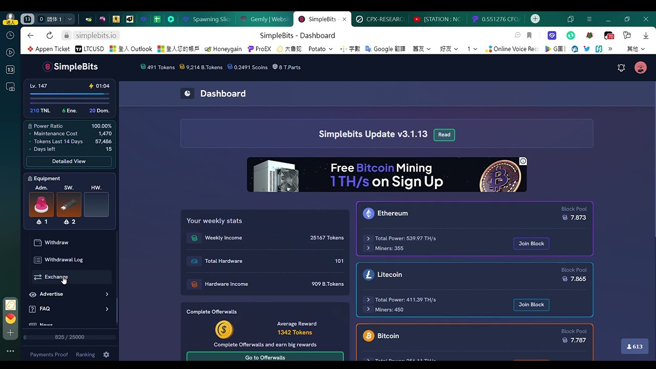 【SimpleBits】Exchange Scoins To B.Tokens | GPT To Earn