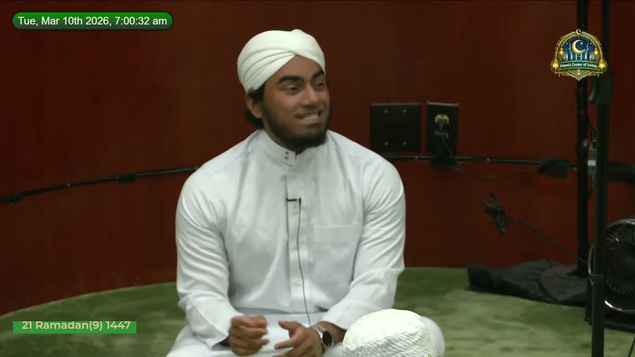 Ramadan 2026  - Tonight we explore hope & steadfastness in Juz 24 | Night #22 | Mufti Muntasir Zaman