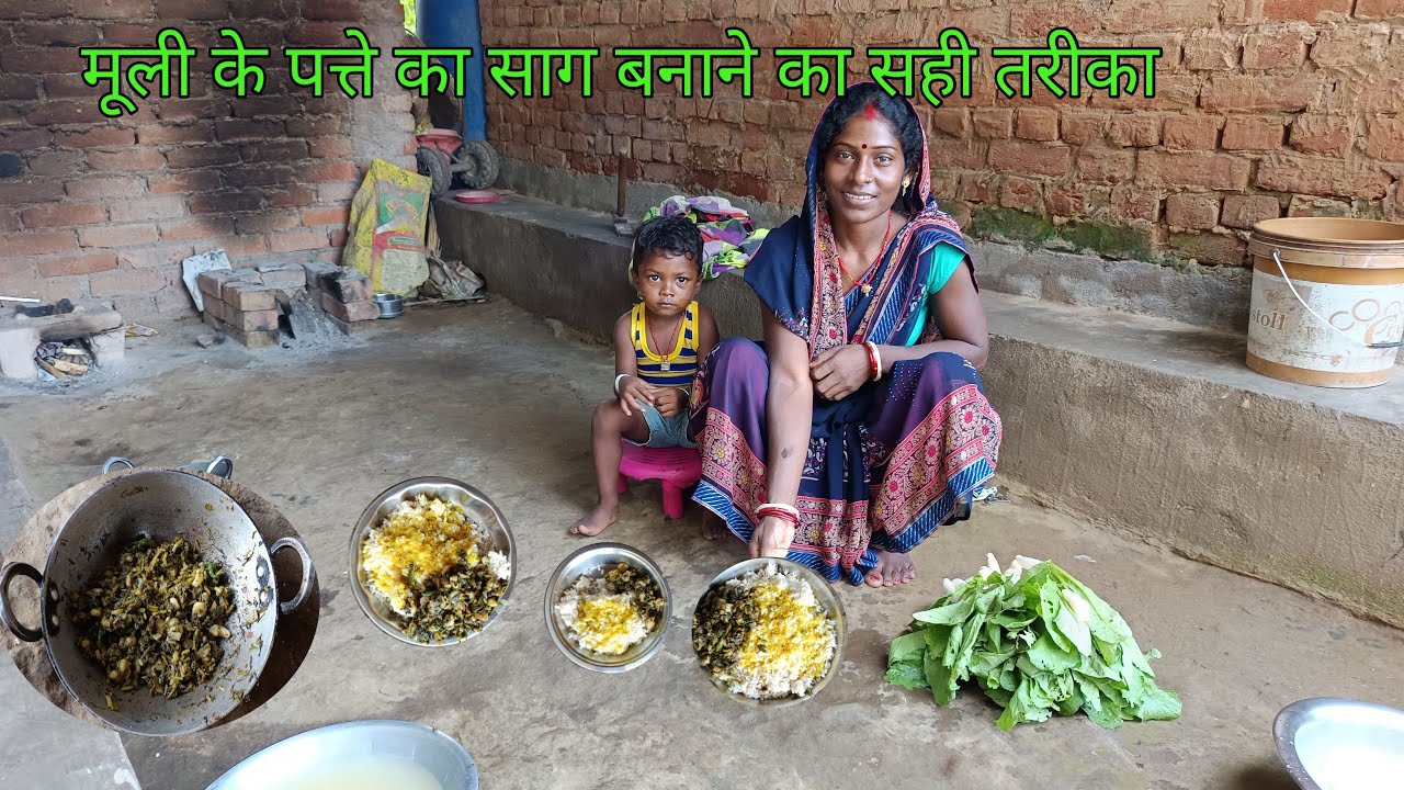 मूली के पत्ते का साग बनाने का सही तरीका आज ही जान लीजिए
