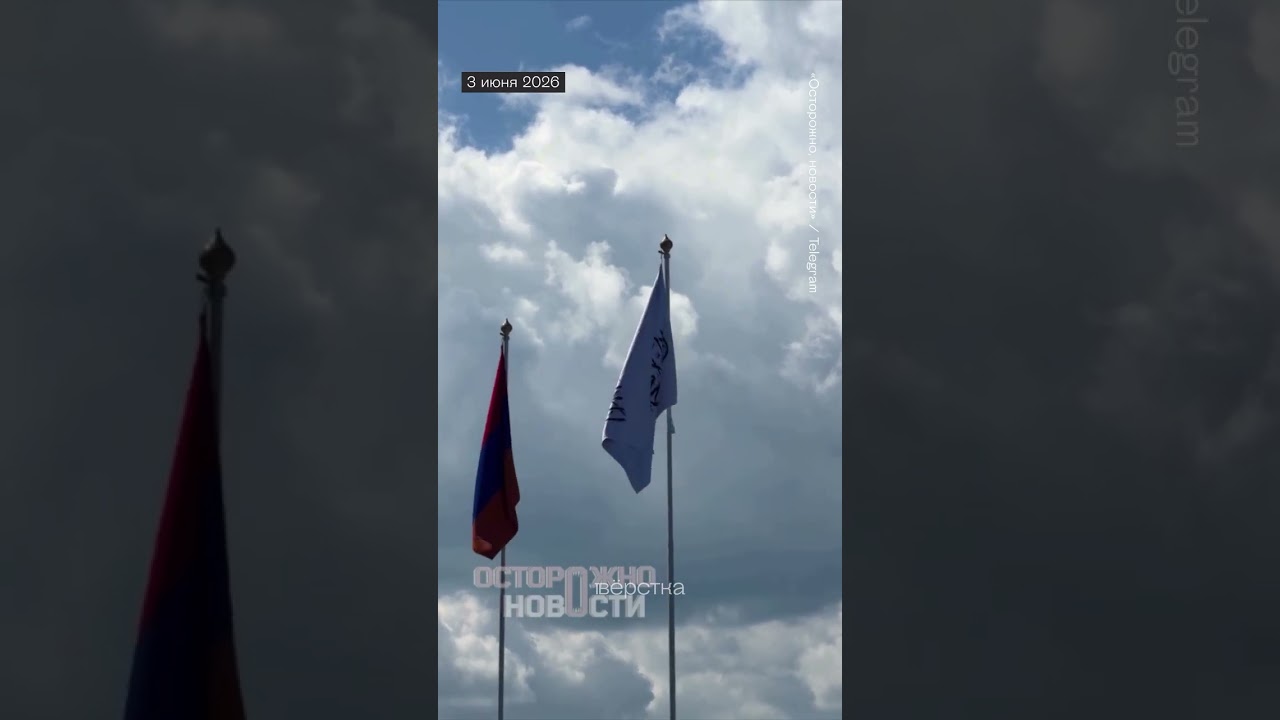 На ПМЭФ в Санкт-Петербурге представлен флаг движения &laquo;Талибан&raquo;