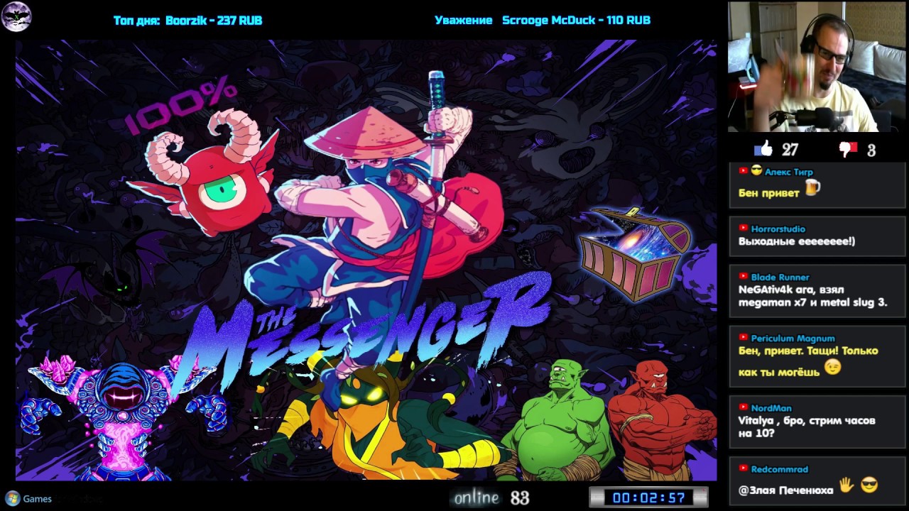 The Messenger прохождение 100% | Игра на ( PC steam, Nintendo Switch, PS4 ) 2018 Стрим RUS