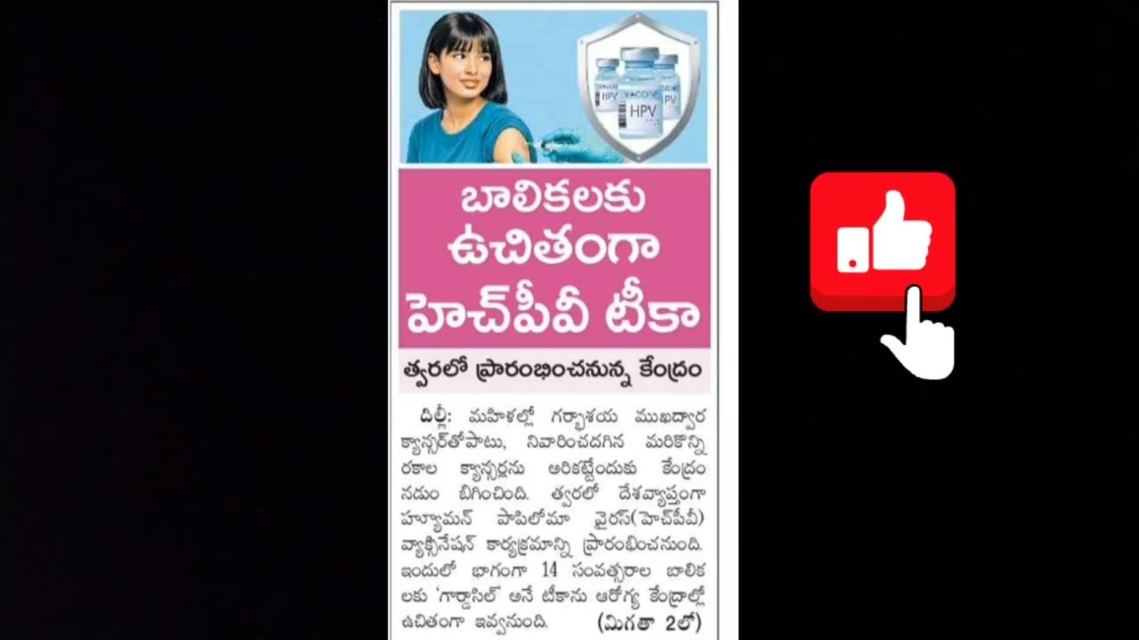 DT.25-Feb-2026