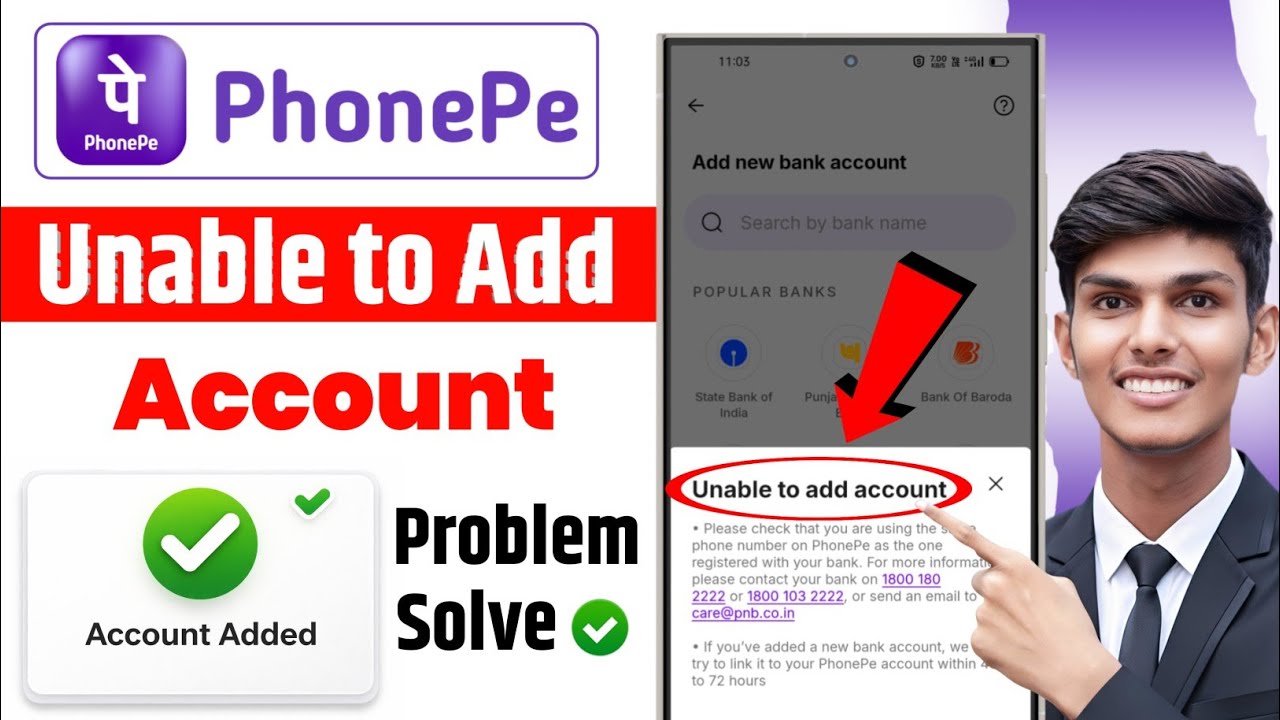 Phonepe unable to add account problem solve kaise kare 2026 ! how to add  bank account in phonepe