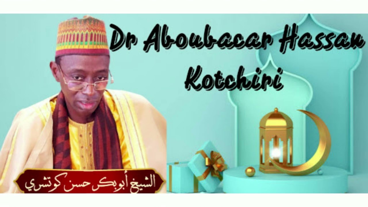 Cheikh Aboubacar kotchiri  6