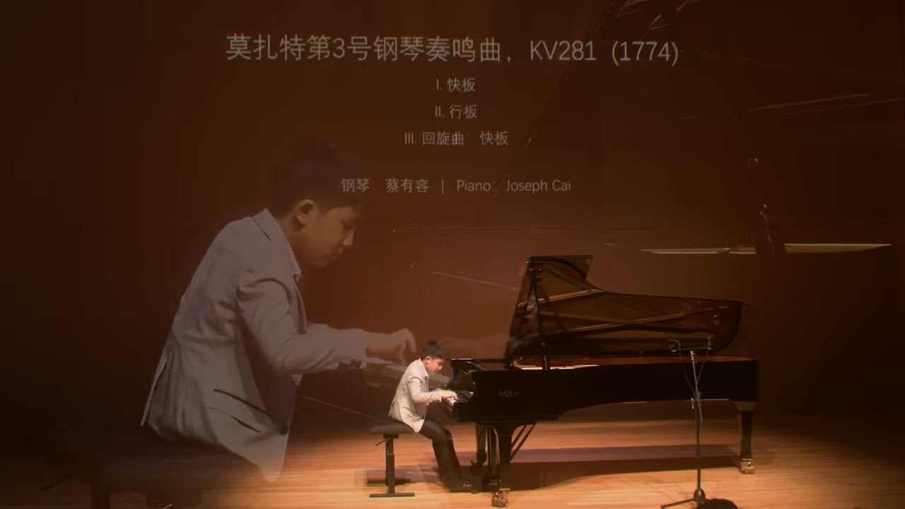 Solo Recital on May 17th 2025, 1st Half
