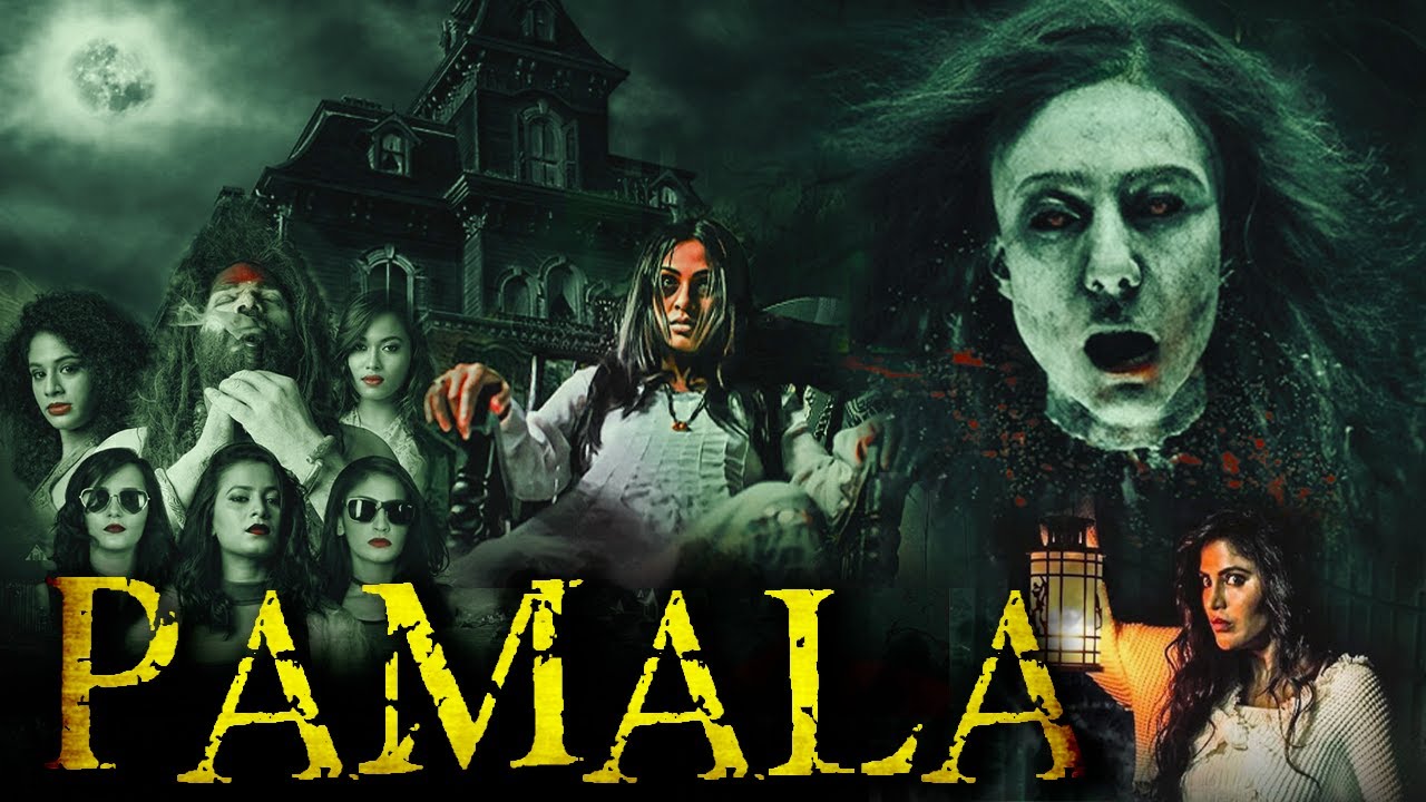 PAMALA [1080p] Hindi Dubbed Horror Movie | Roopa Nataraj, Parvathi, Saakshi | Horror Movies in Hindi