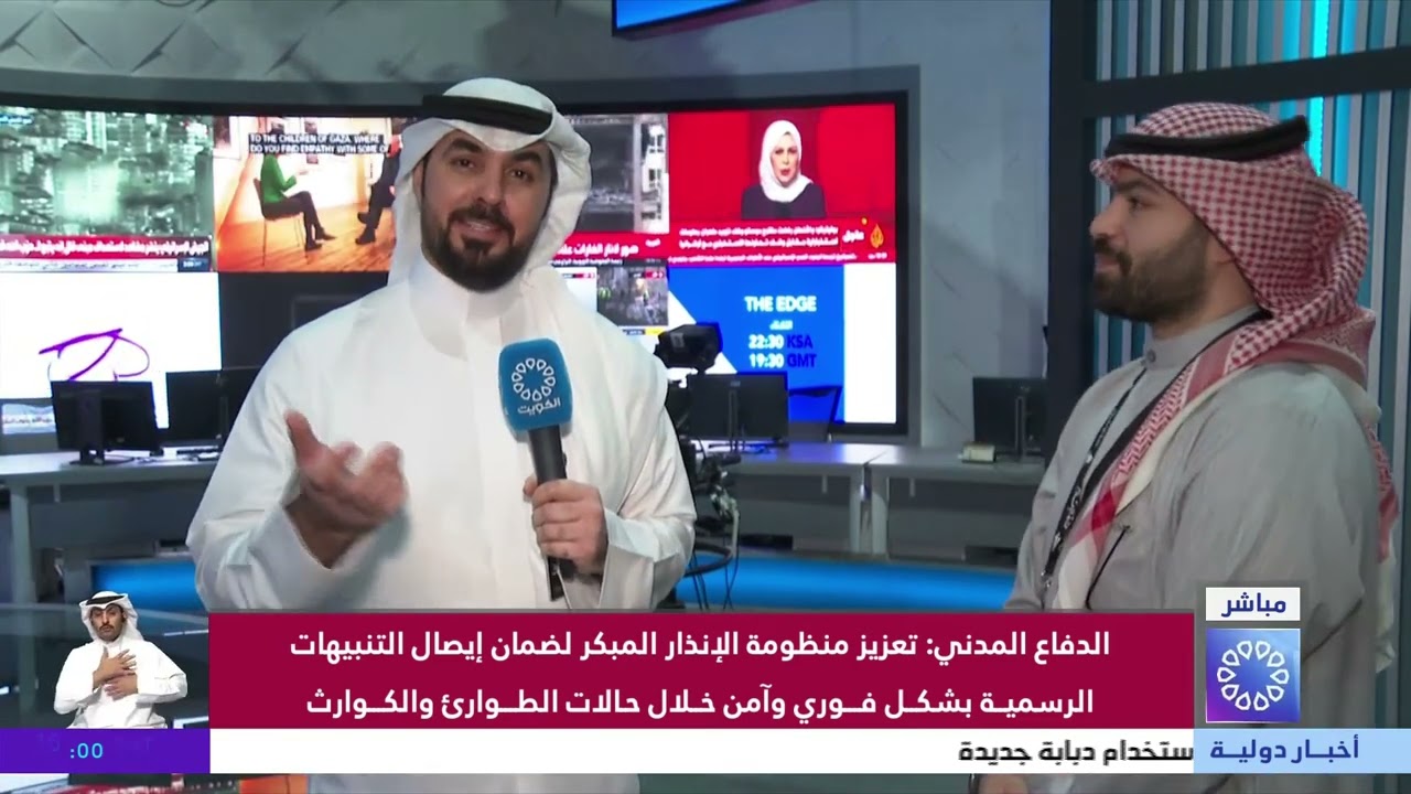 وزارة الإعلام .. دور حيوي ومحوري في نقل الأحداث أولاً بأول