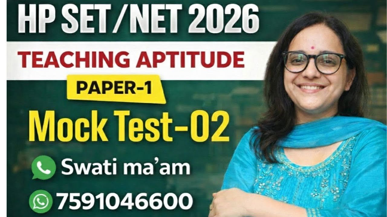 HP SET 2026 | Teaching Aptitude Paper-1 Most Important MCQs | Sure Shot Questions | By Swati Ma&rsquo;am