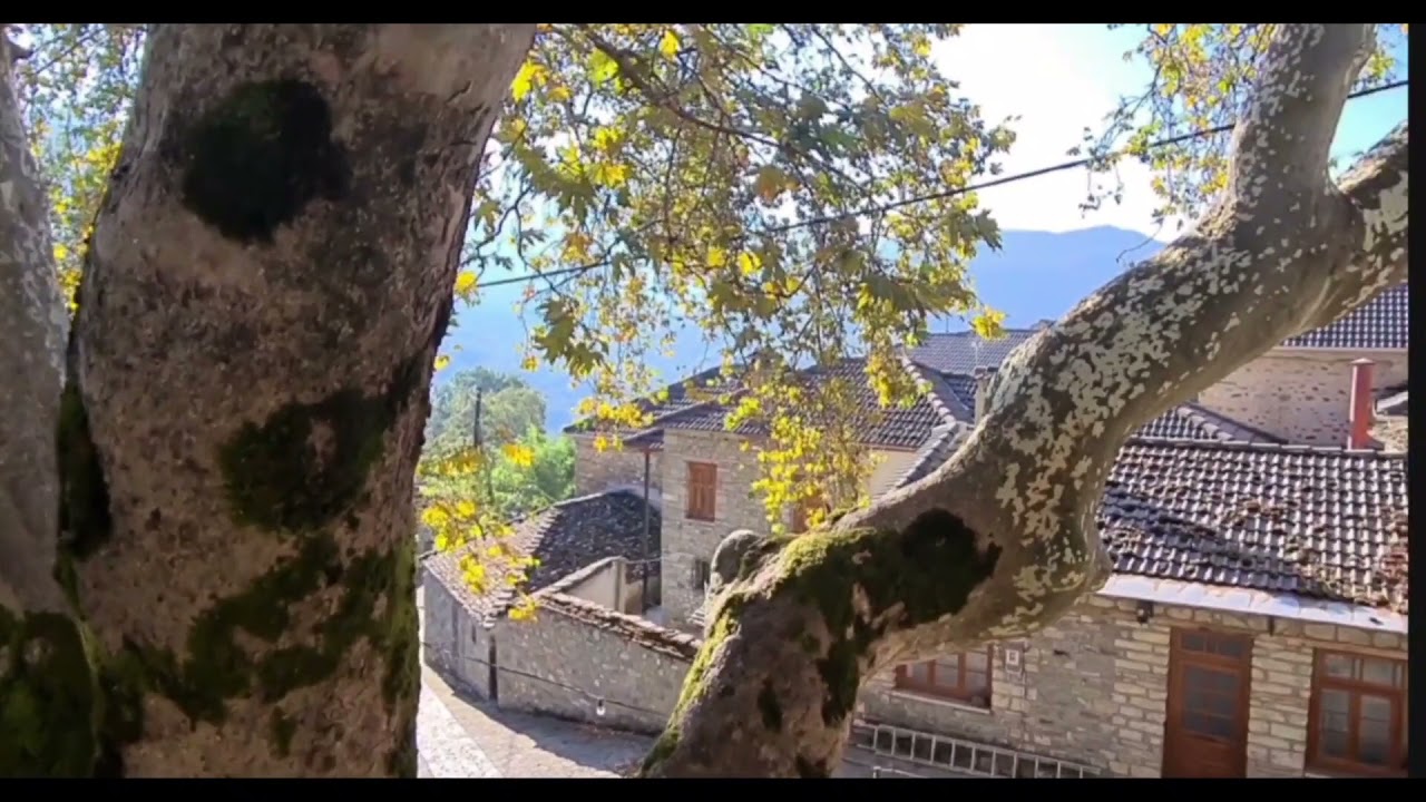 MASTOROCHORIA IOANNINA