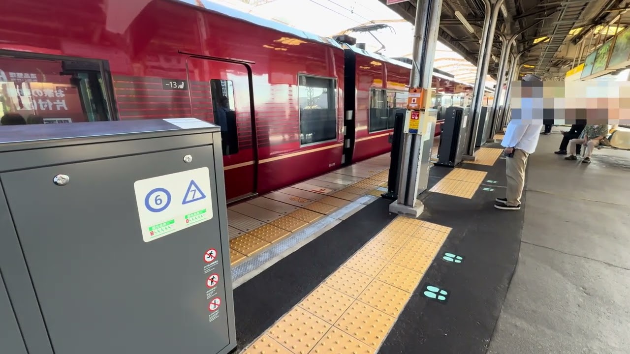 【本日より稼働開始！】近鉄奈良線 鶴橋駅3番のりば ホームドア開閉