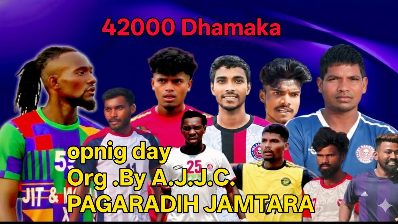 PAGARADIH JAMTARA