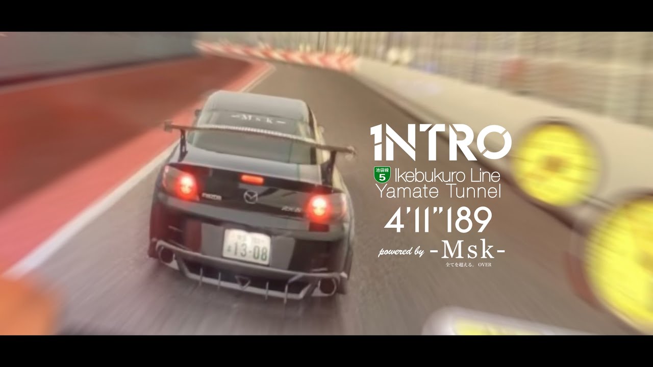 WMMT6RR Rev3.05 池袋線・山手トンネル TA RX-8 4'11