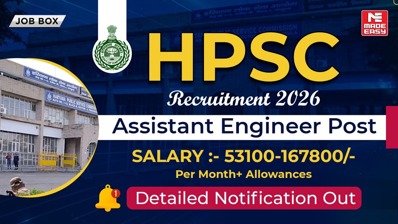 HPSC Assistant Engineer Civil Recruitment 2026 | Salary, Eligibility, Dates, and More!