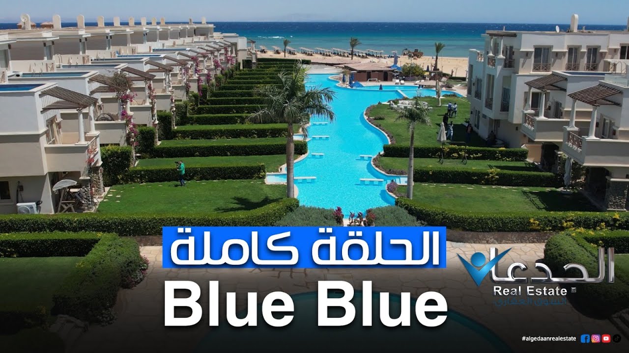 Мохамед Магди осматривает проект Blue Blue, один из проектов MG Developments в Айн-Сохне.