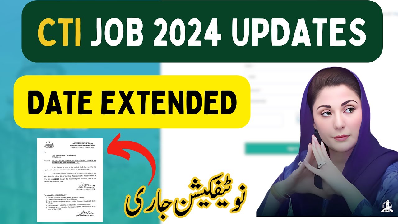 CTI Jobs 2024 Last Date Extended | CTI Jobs 2024 Latest Updates