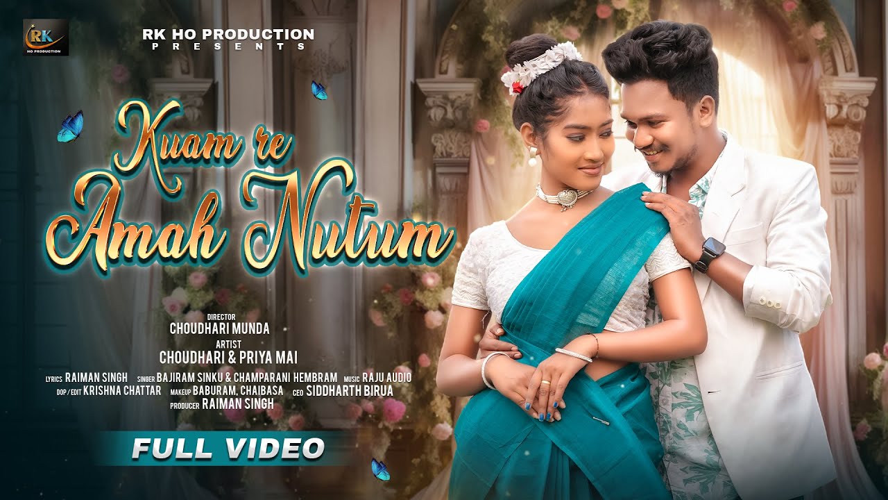 KUAM RE AMAH NUTUM(FULL VIDEO) VIDEO)HO ALBUM VIDEO 2026 //CHOUDHARI & PRIYA MAI