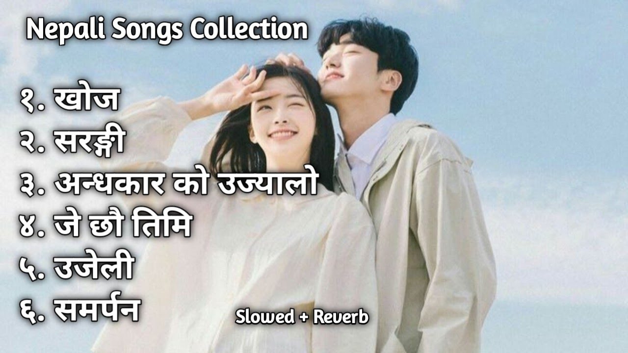 New Nepali Slowed + Reverb Collection || New Best Lofi Music || New Song