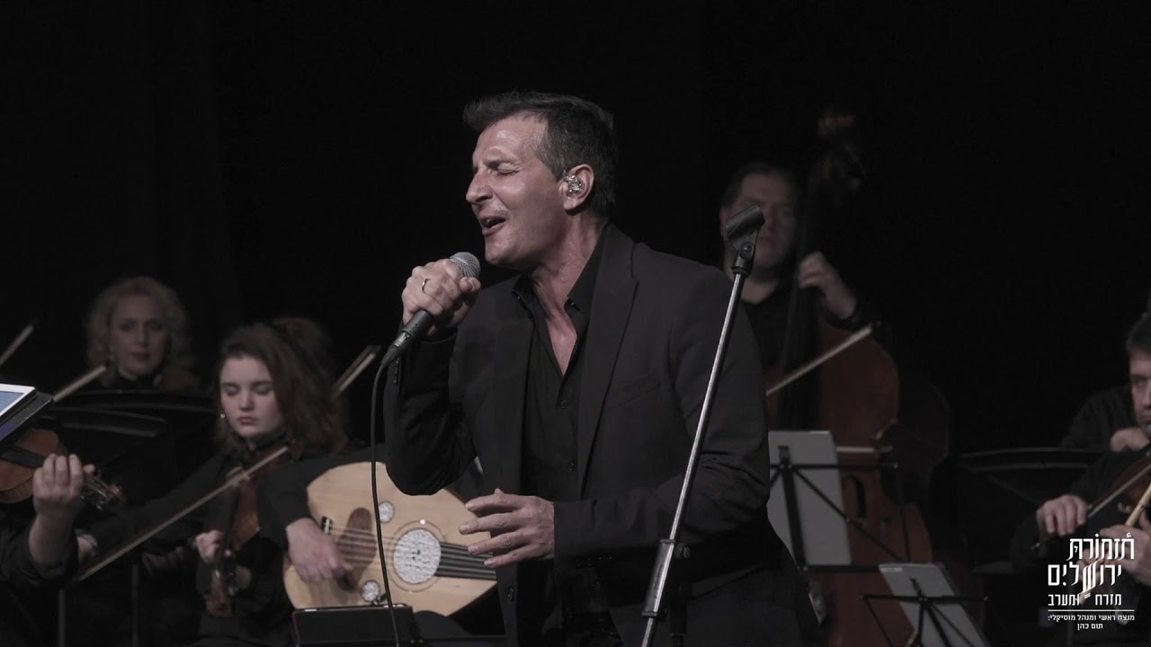 Tα χαμοπούλια | Ta Xamopoulia- Feat. Tom Cohen and Dimitris Basis