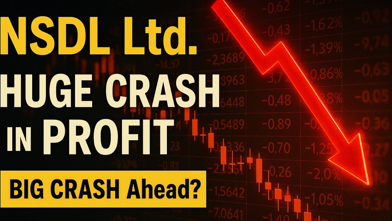 NSDL Q3 Result || NSDL Share Latest News