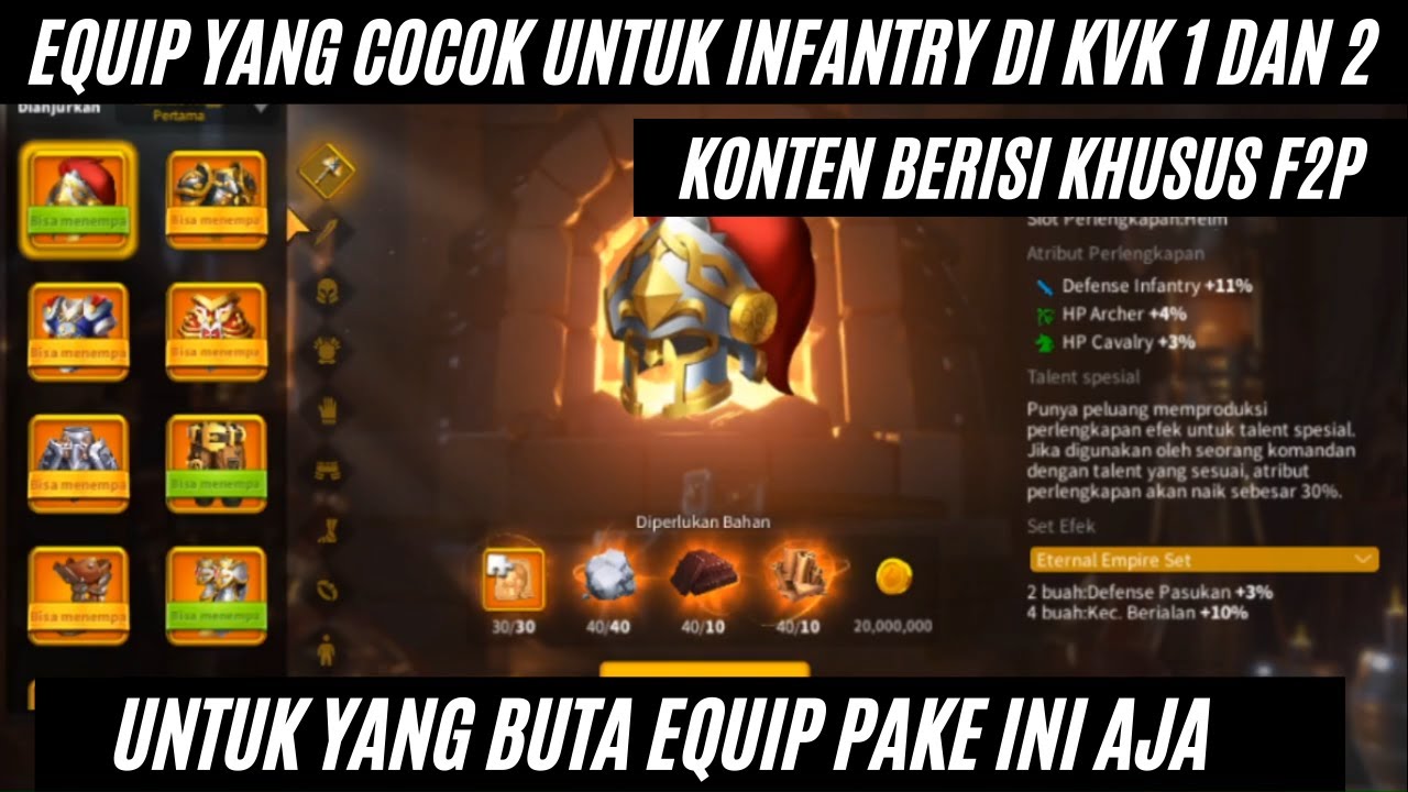 membahas equipment infantry untuk kvk 1 dan 2 bagi f2p