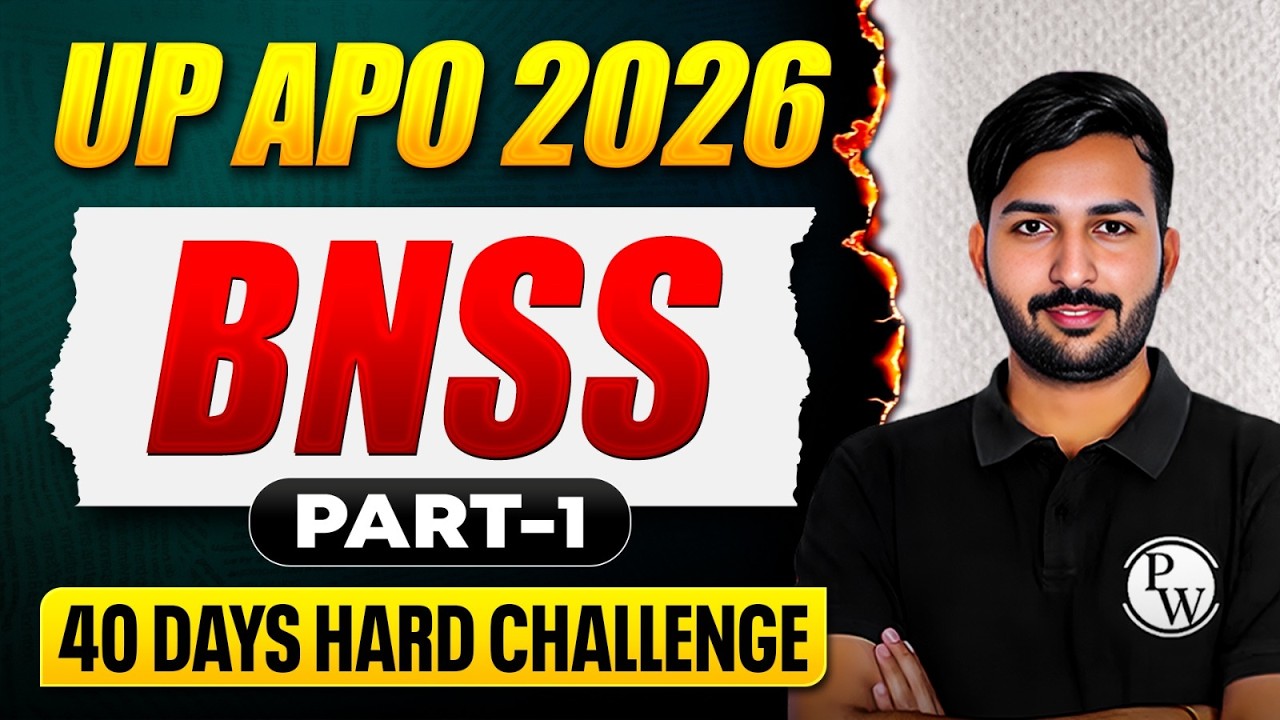 UP APO 2026 Final Revision 🔥| BNSS (Part-1)| UP APO Exam Preparation | UP APO Top MCQ |JudiciaryByPW