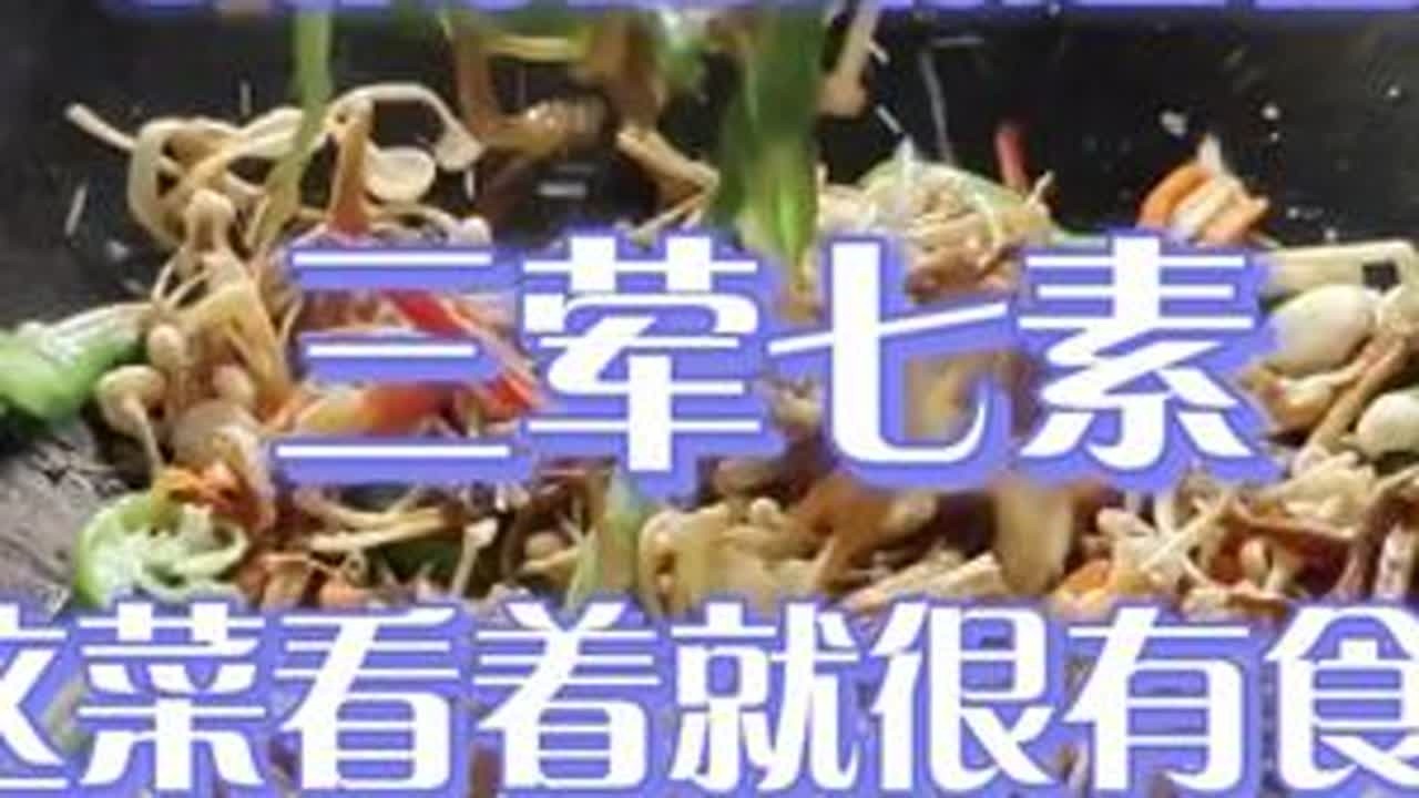 云南曲靖成为川渝避暑大军目的地，包吃住三荤七素，你觉得值吗？ #曲靖避暑生活 #曲靖避暑包吃住 #曲靖避暑宾馆 #曲靖避暑分餐制 #宫保鸡丁