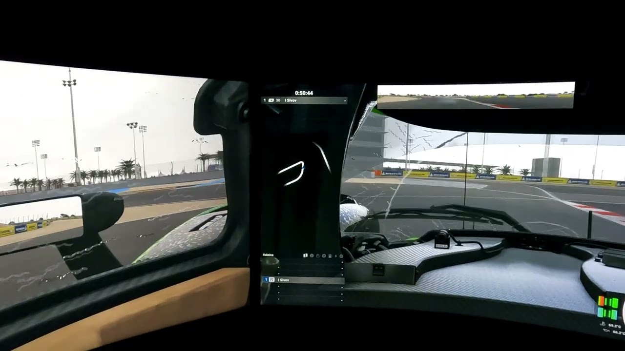 LE MANS ULTIMATE | MSI RTX 4070TI | 32