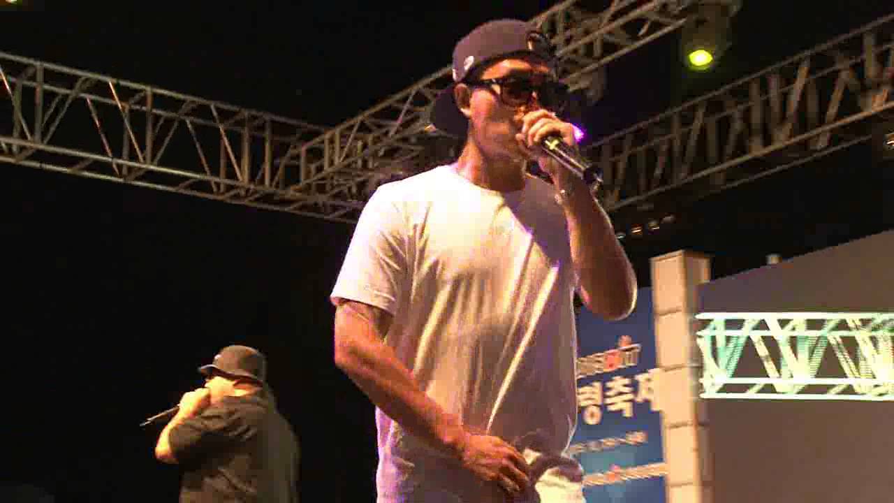 2015 동의과학대학교 황령축제 