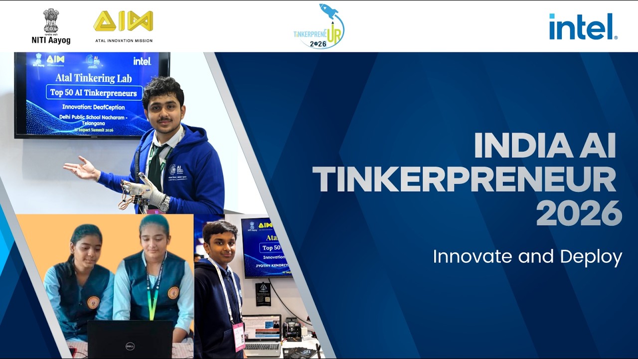 INDIA AI TINKERPRENEUR 2026 &mdash; ЗАПУСК