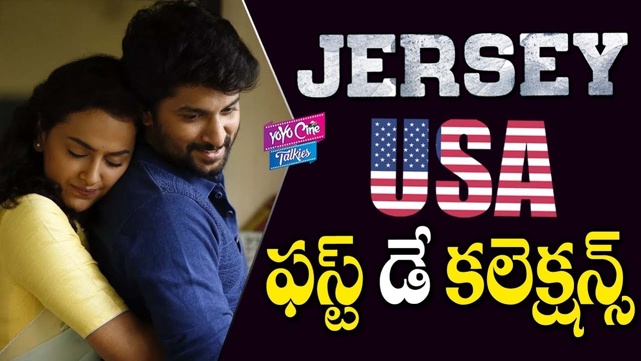 Jersey Movie USA 1st Day Collections | Nani, Shraddha Srinath| #JerseyCollections| YOYO Cine Talkies