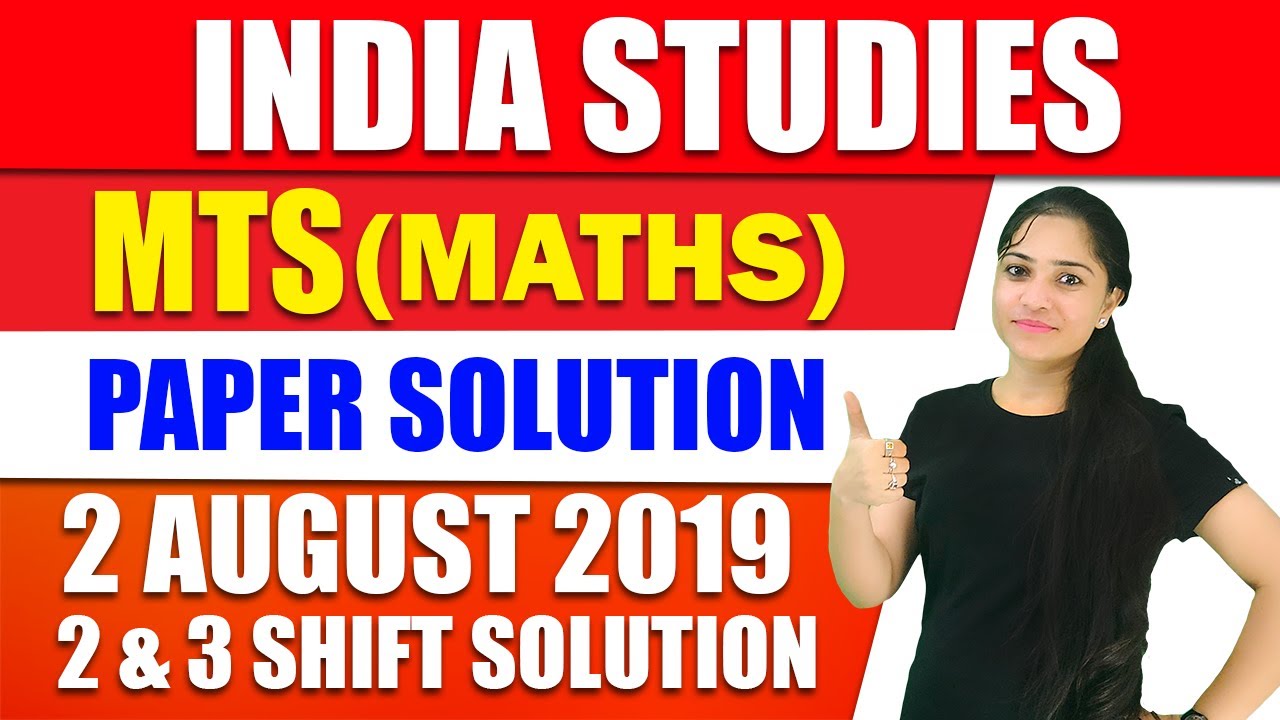 MTS 2 August 2019 Previous Paper Solution By Mona Ma'am