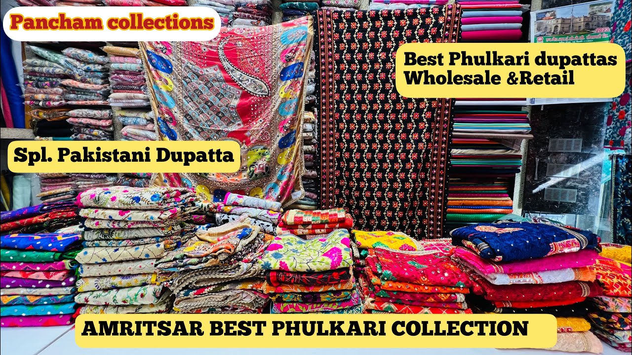 PAKISTANI DUPATTA || PHULKARI DUPATTA || WHOLESALE &RETAIL AMRITSAR MANUFACTURER PANCHAM COLLECTIONS