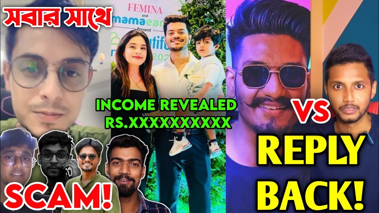 SCAM with all big creators ❗Cinebap Big Project 🔥| Reply Chotto Chele ⚡|InsideOut,RahulDey,FreeFire
