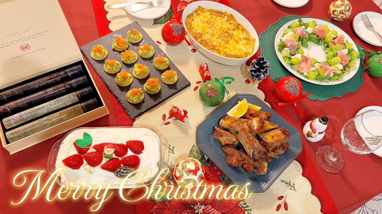 簡単なのに豪華✨美味しいワインと楽しむクリスマス料理🎄