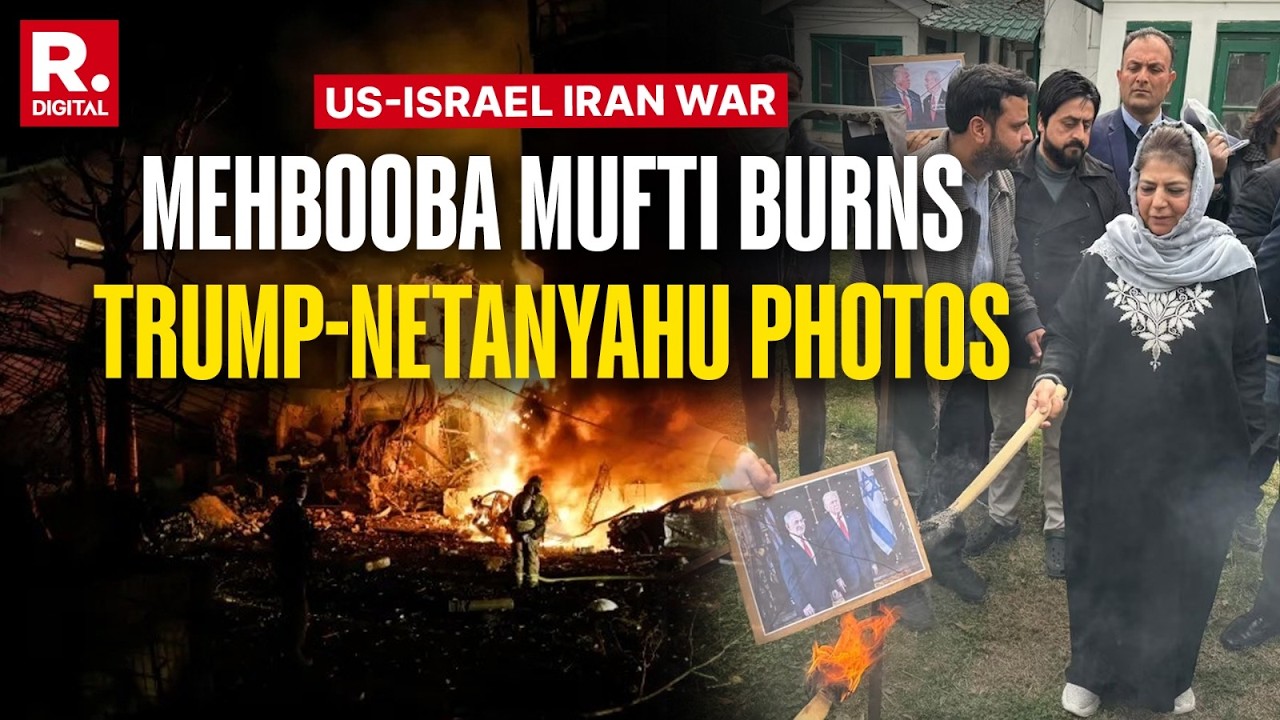 Israel-Iran War: Ex-J&K CM Mehbooba Mufti Protests Against Trump & Netanyahu Over Middle East Row