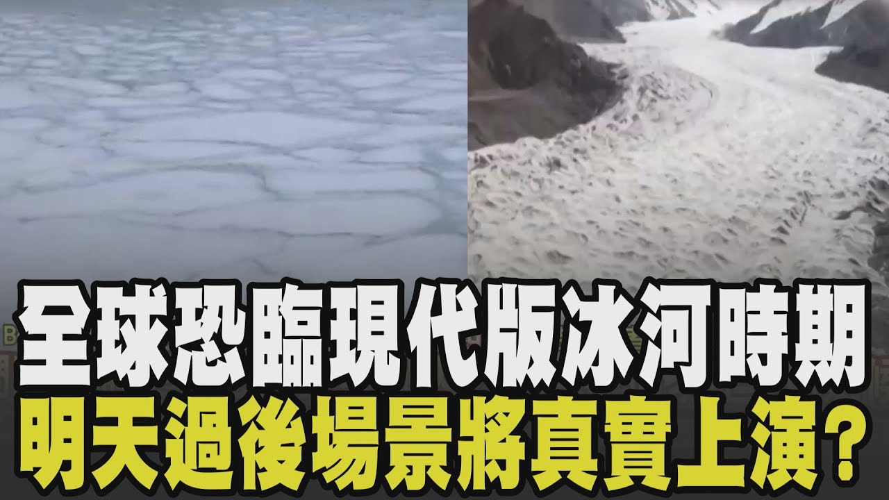 電影
